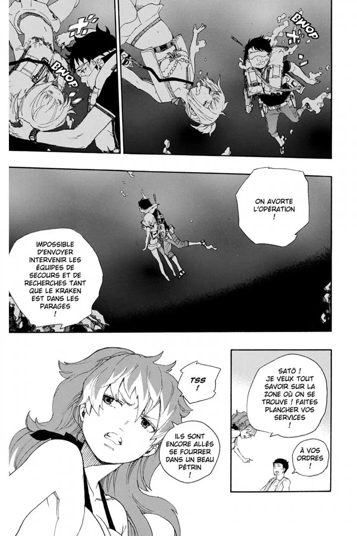 Blue Exorcist Volume 9 page 109