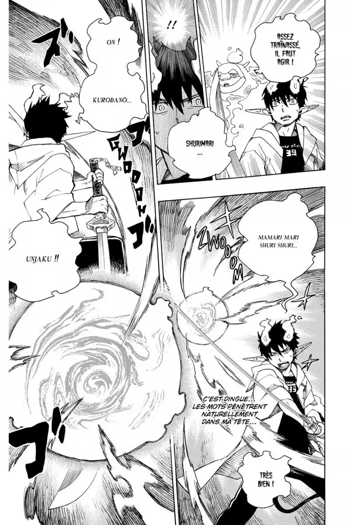 Blue Exorcist Volume 9 page 11