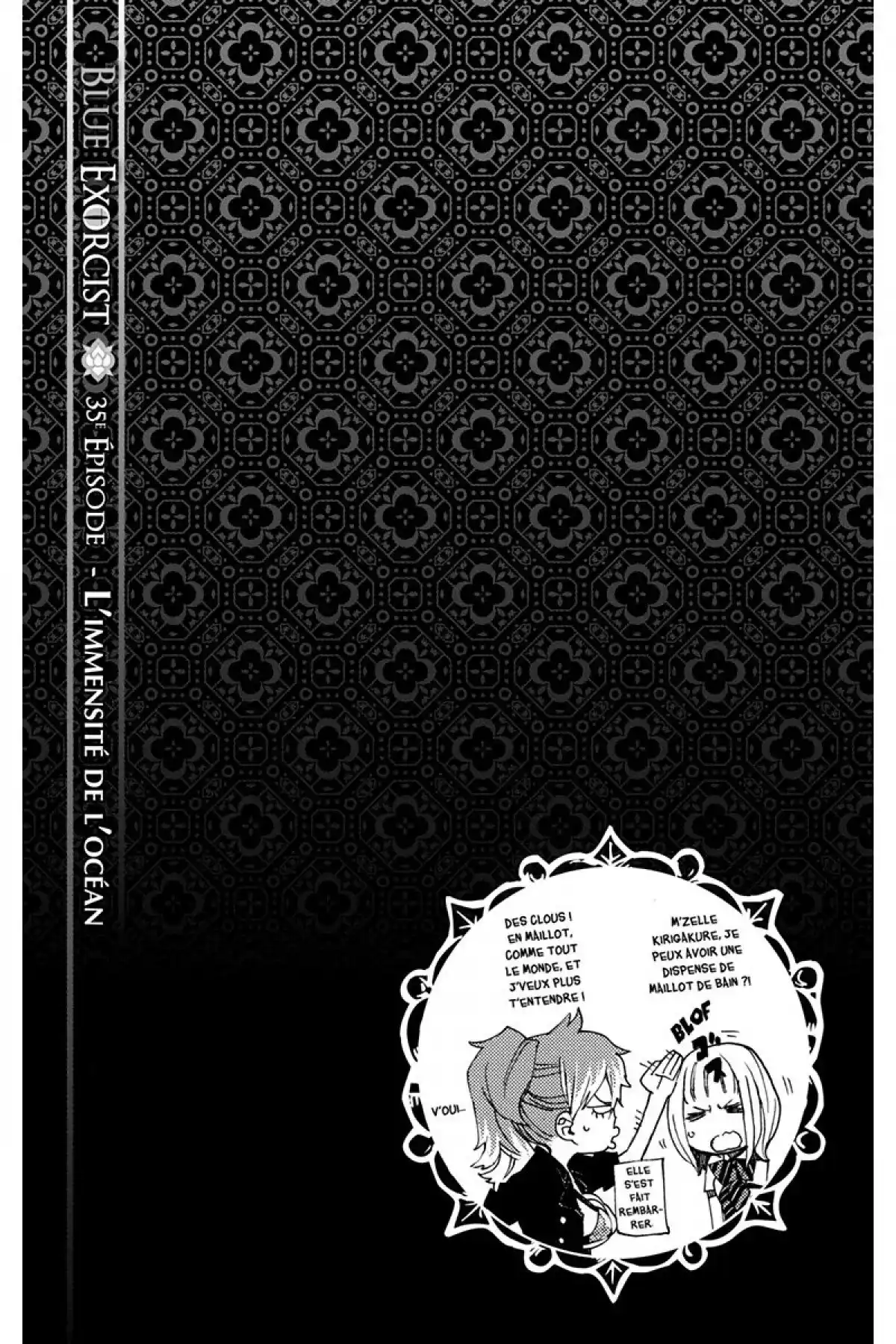 Blue Exorcist Volume 9 page 110