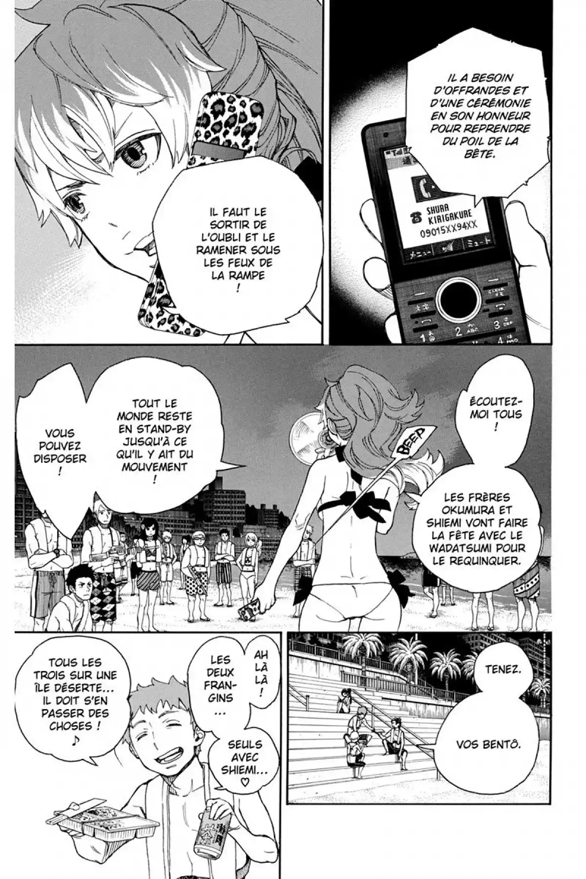 Blue Exorcist Volume 9 page 127