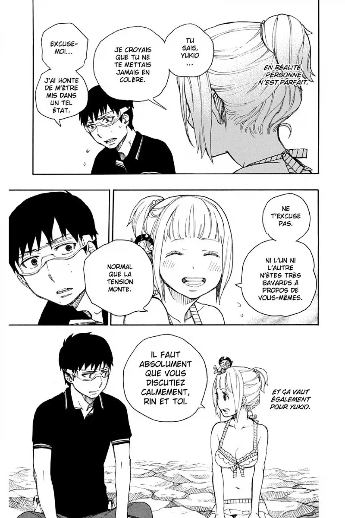Blue Exorcist Volume 9 page 137