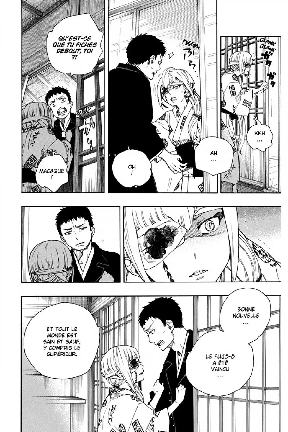 Blue Exorcist Volume 9 page 46