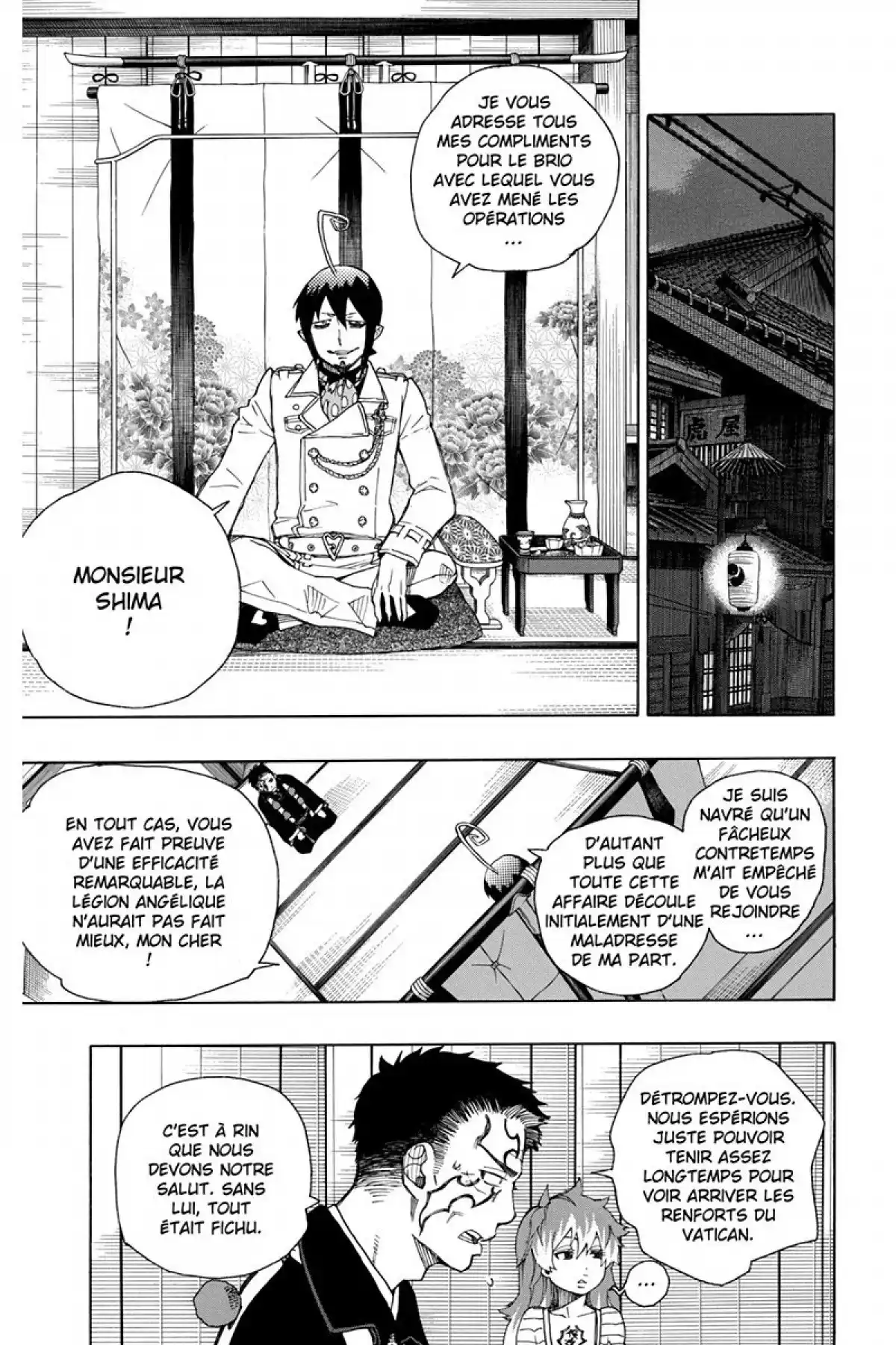 Blue Exorcist Volume 9 page 55