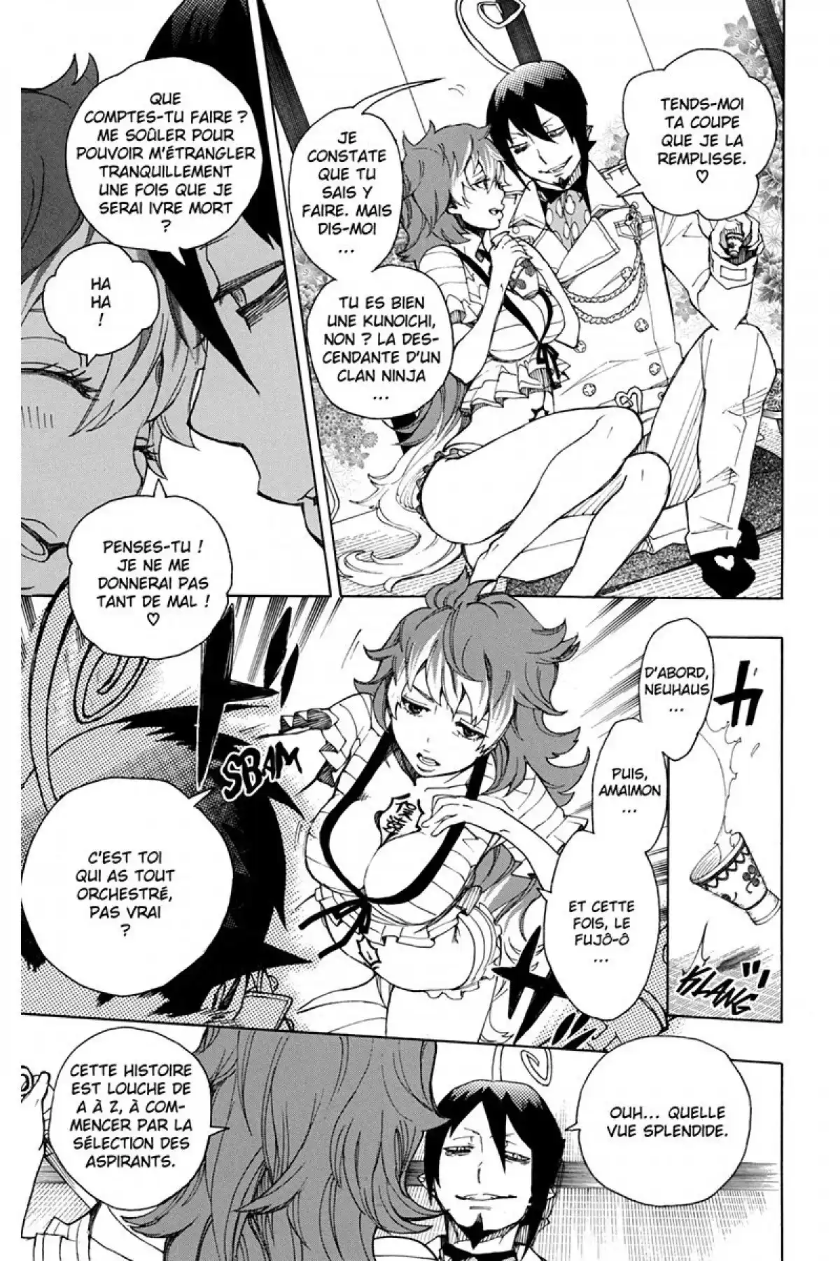 Blue Exorcist Volume 9 page 57