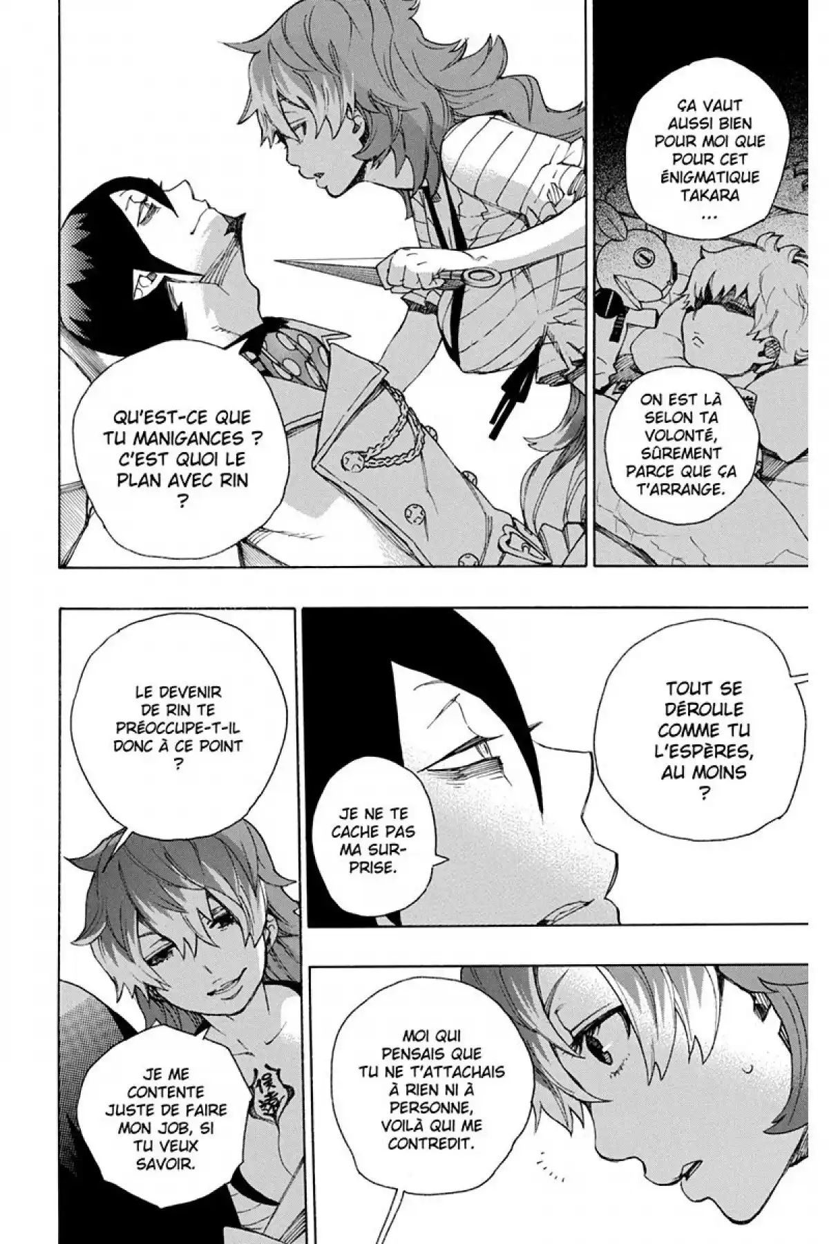 Blue Exorcist Volume 9 page 58