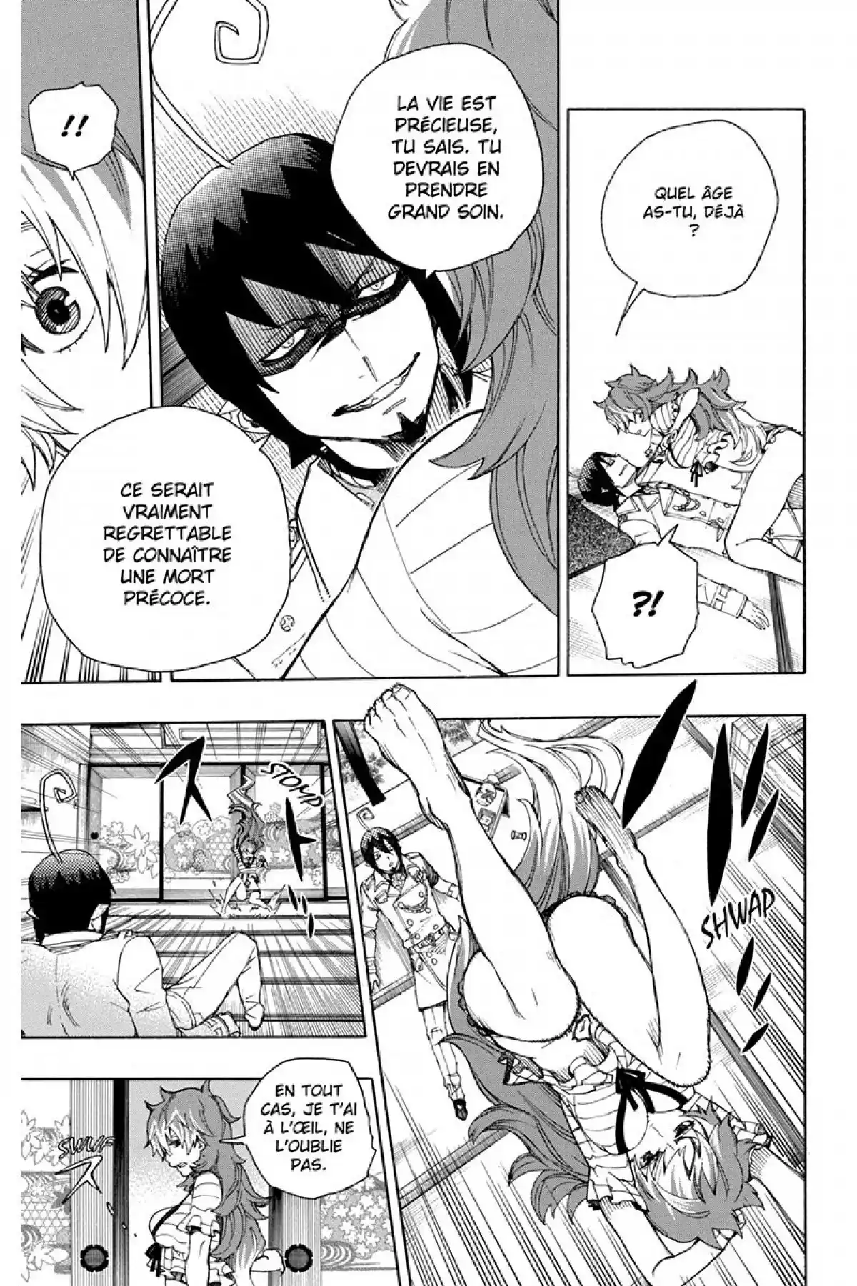 Blue Exorcist Volume 9 page 59