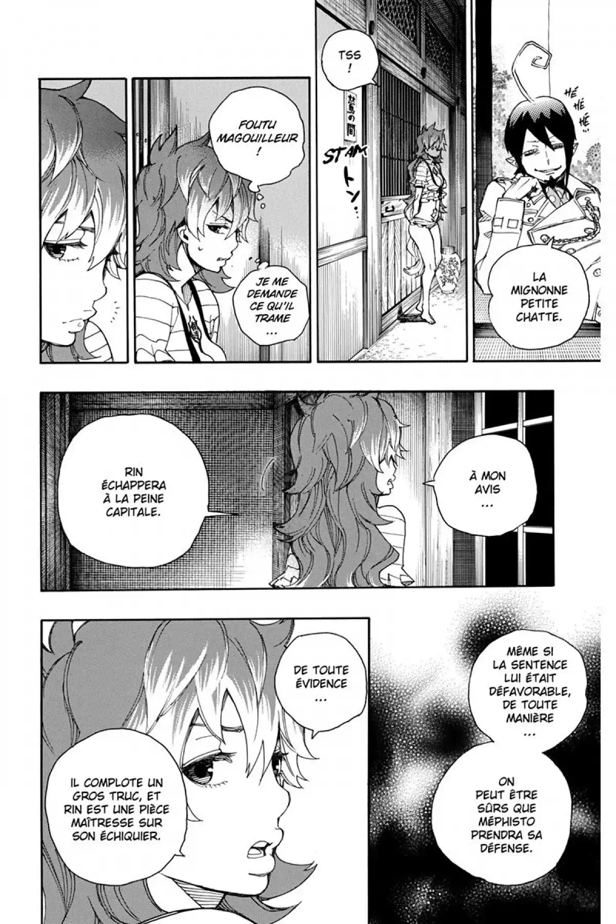 Blue Exorcist Volume 9 page 60