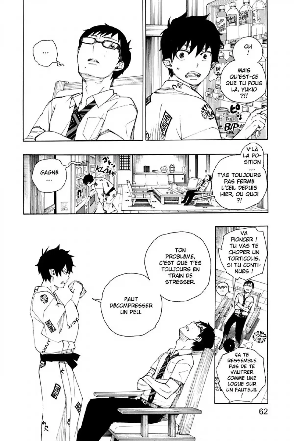 Blue Exorcist Volume 9 page 62