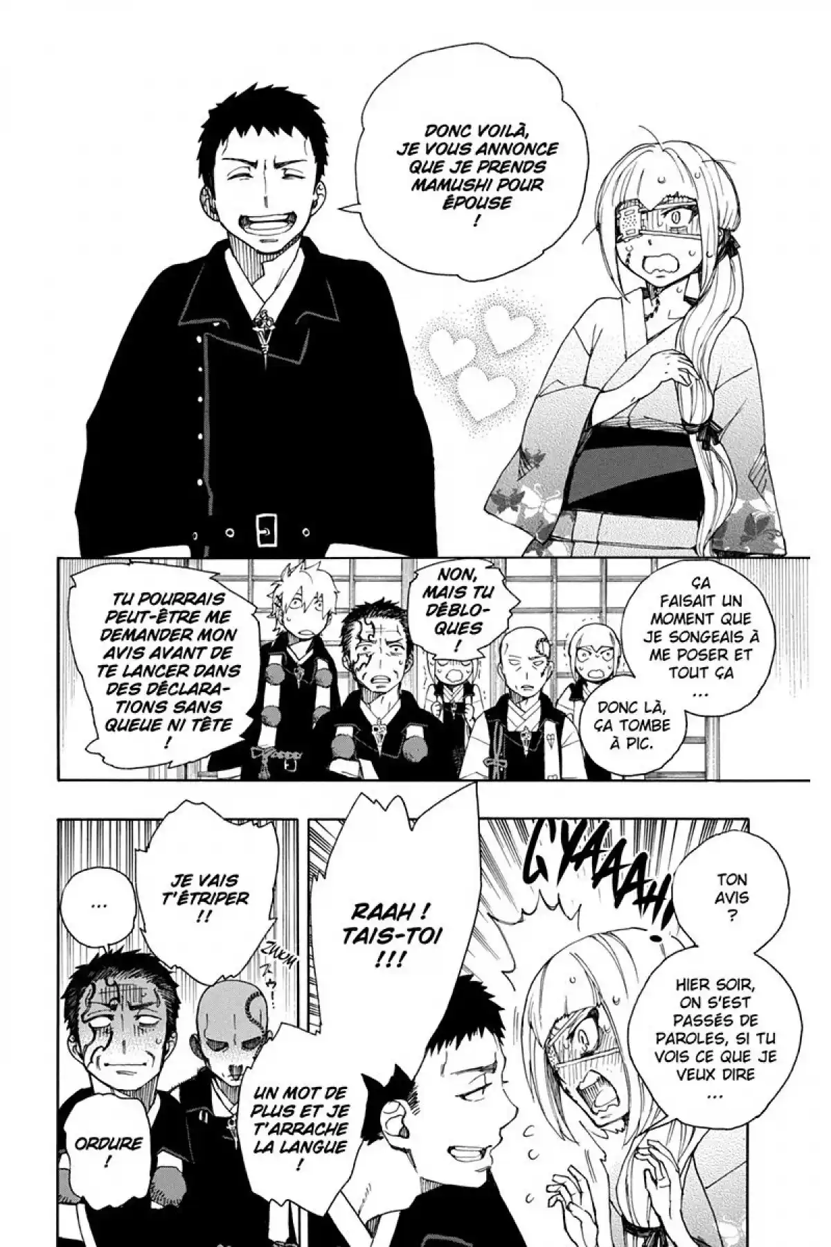Blue Exorcist Volume 9 page 66
