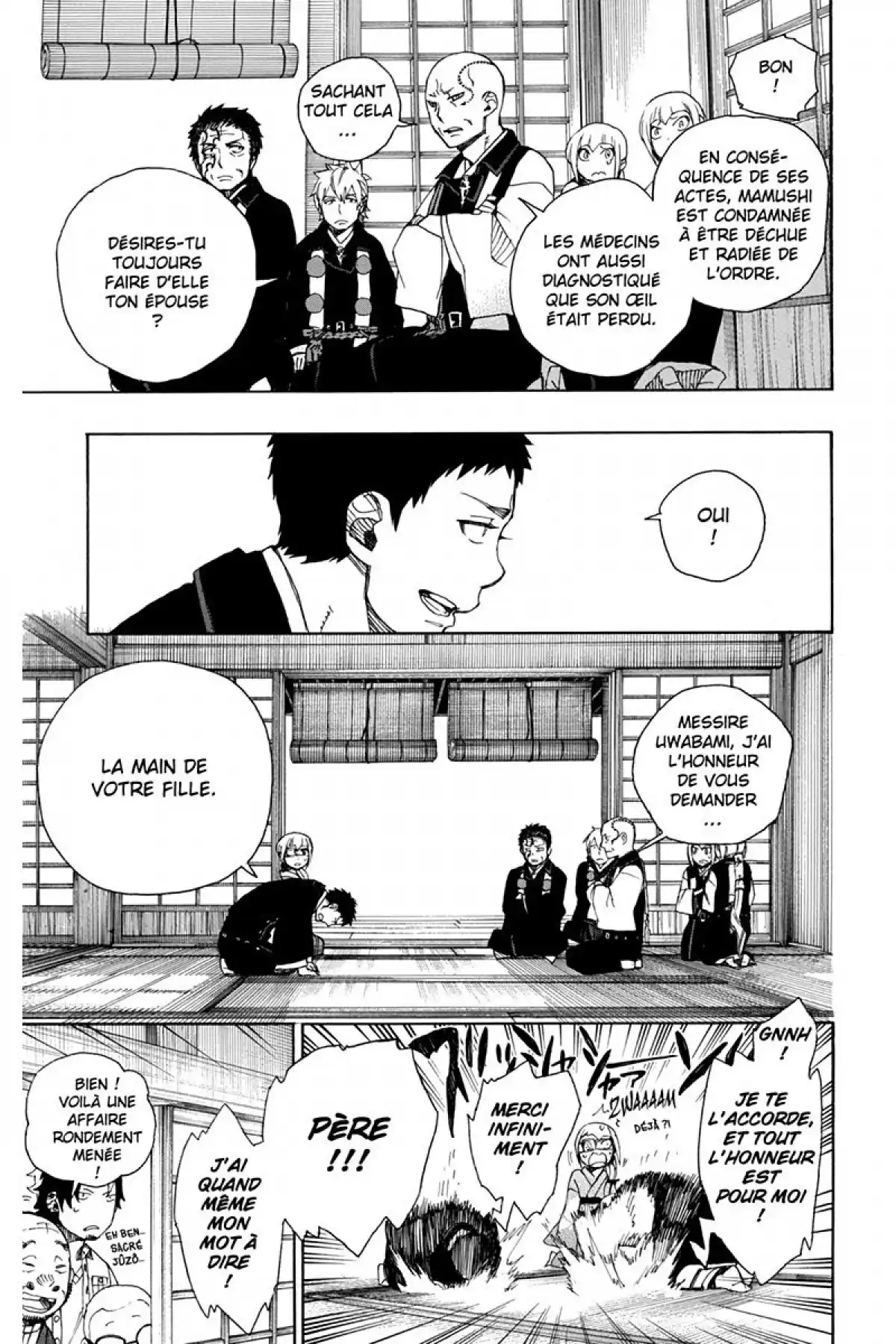 Blue Exorcist Volume 9 page 69