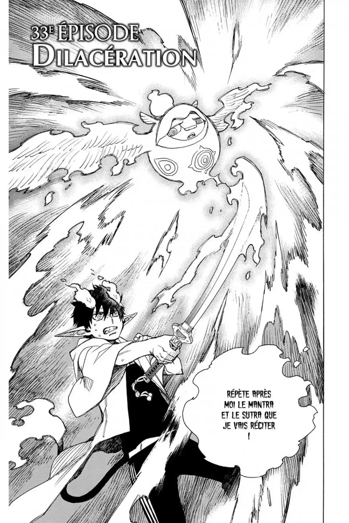 Blue Exorcist Volume 9 page 7