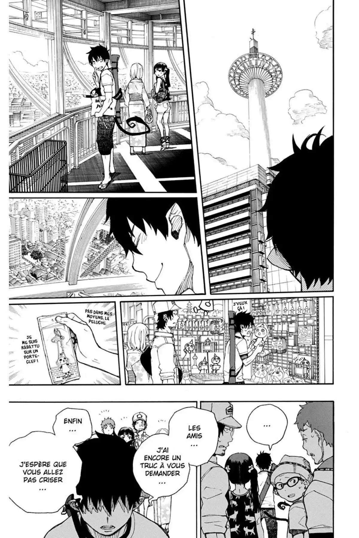 Blue Exorcist Volume 9 page 75
