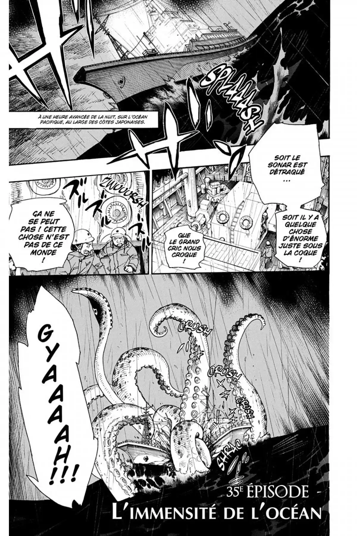 Blue Exorcist Volume 9 page 79