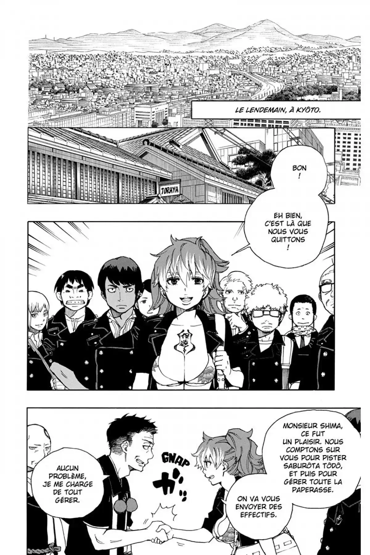 Blue Exorcist Volume 9 page 80