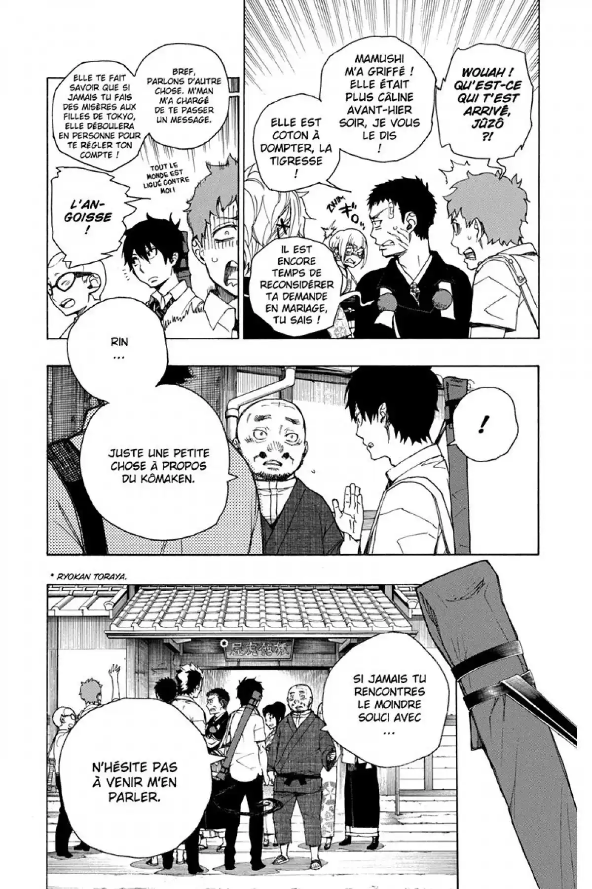 Blue Exorcist Volume 9 page 82