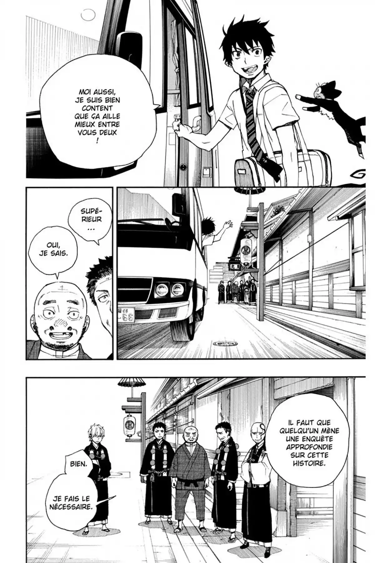 Blue Exorcist Volume 9 page 84