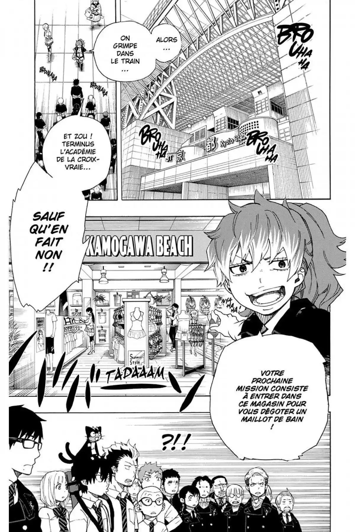 Blue Exorcist Volume 9 page 85