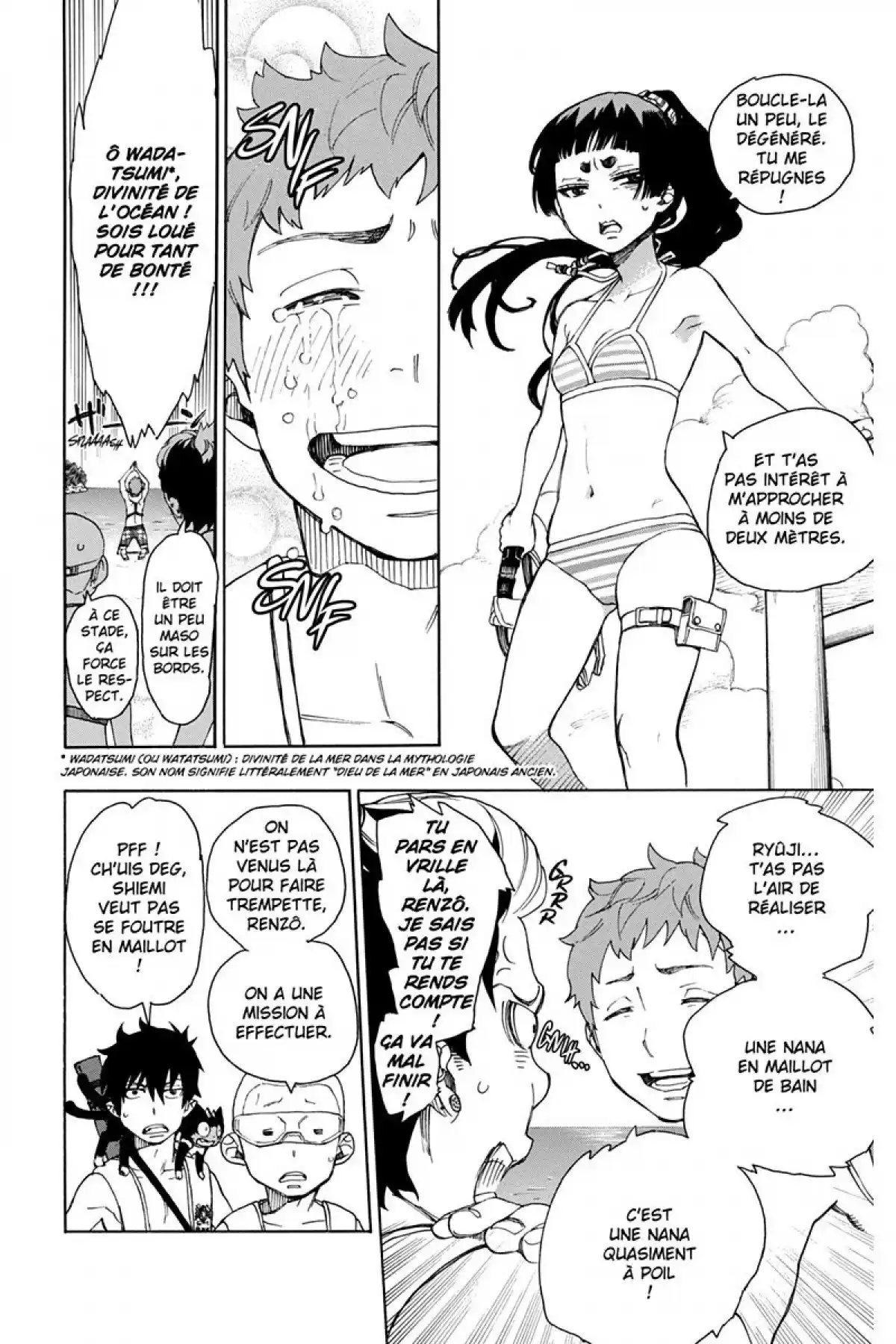 Blue Exorcist Volume 9 page 88