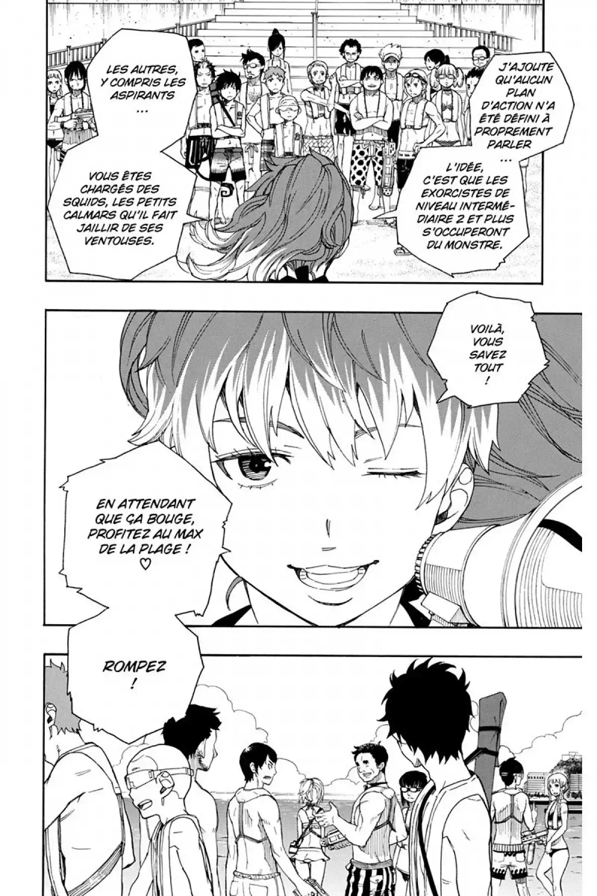 Blue Exorcist Volume 9 page 92