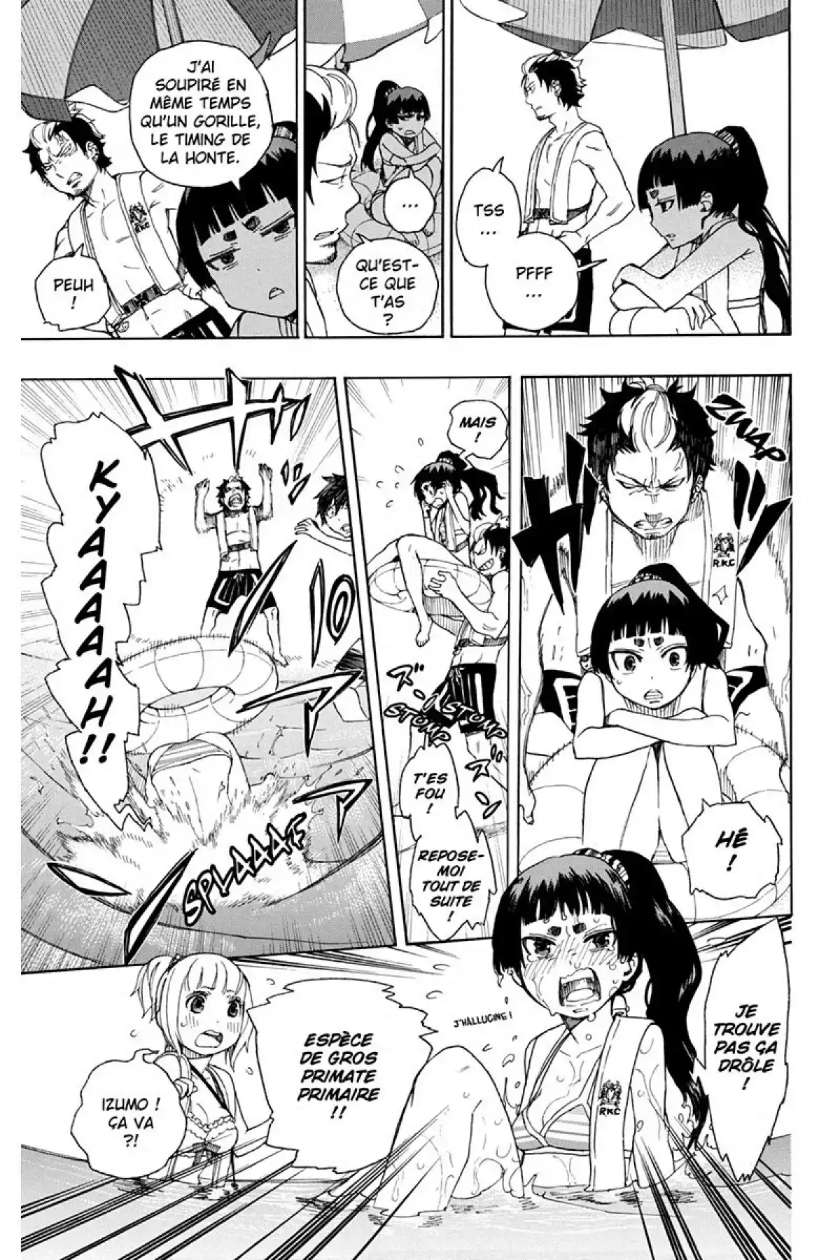 Blue Exorcist Volume 9 page 95