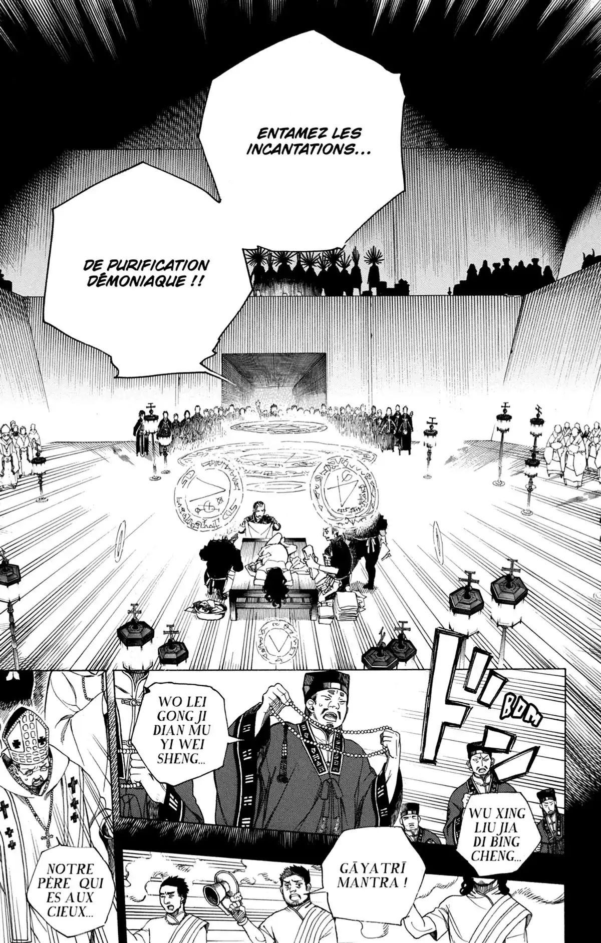 Blue Exorcist Volume 24 page 16