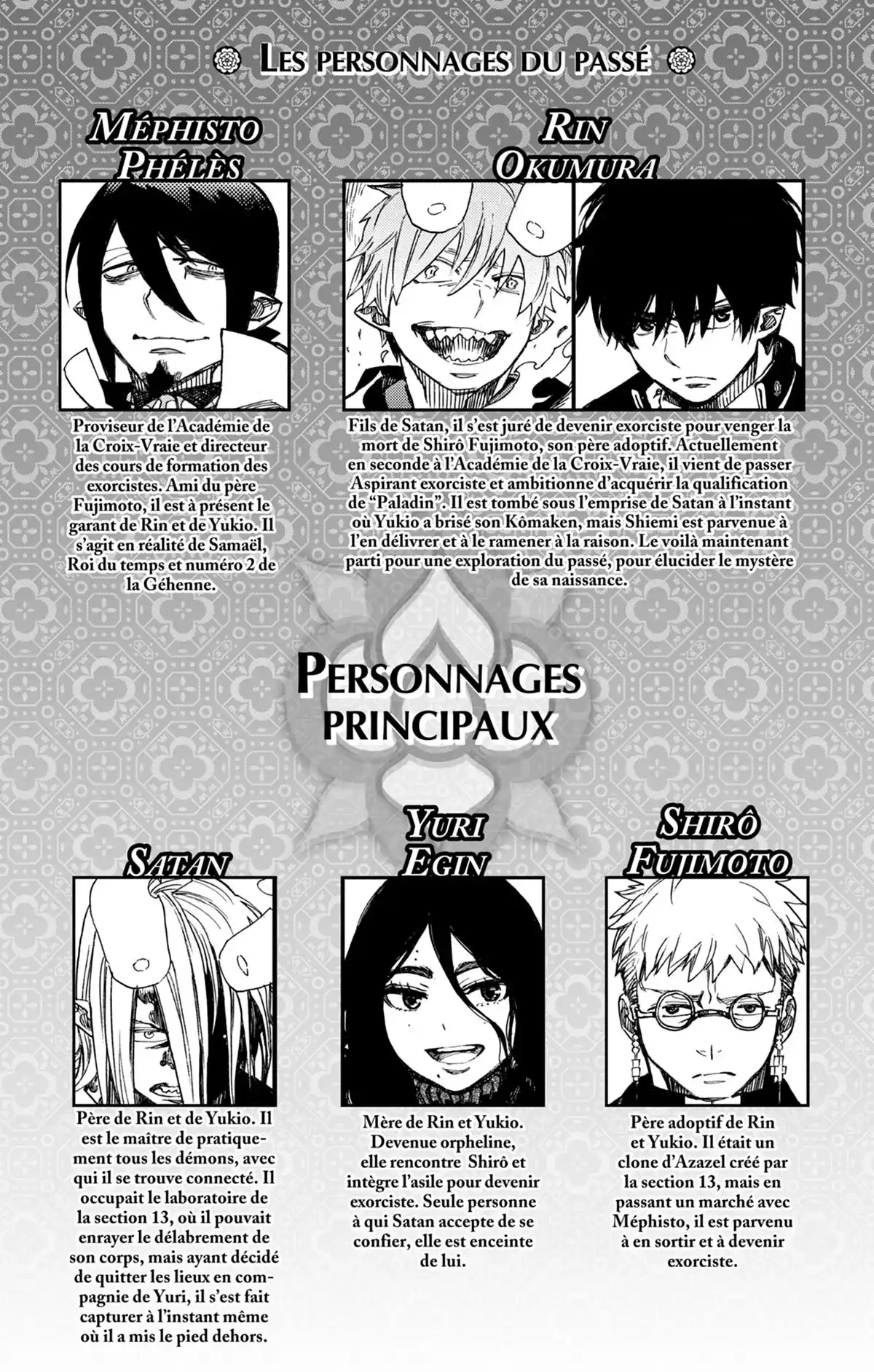 Blue Exorcist Volume 24 page 4