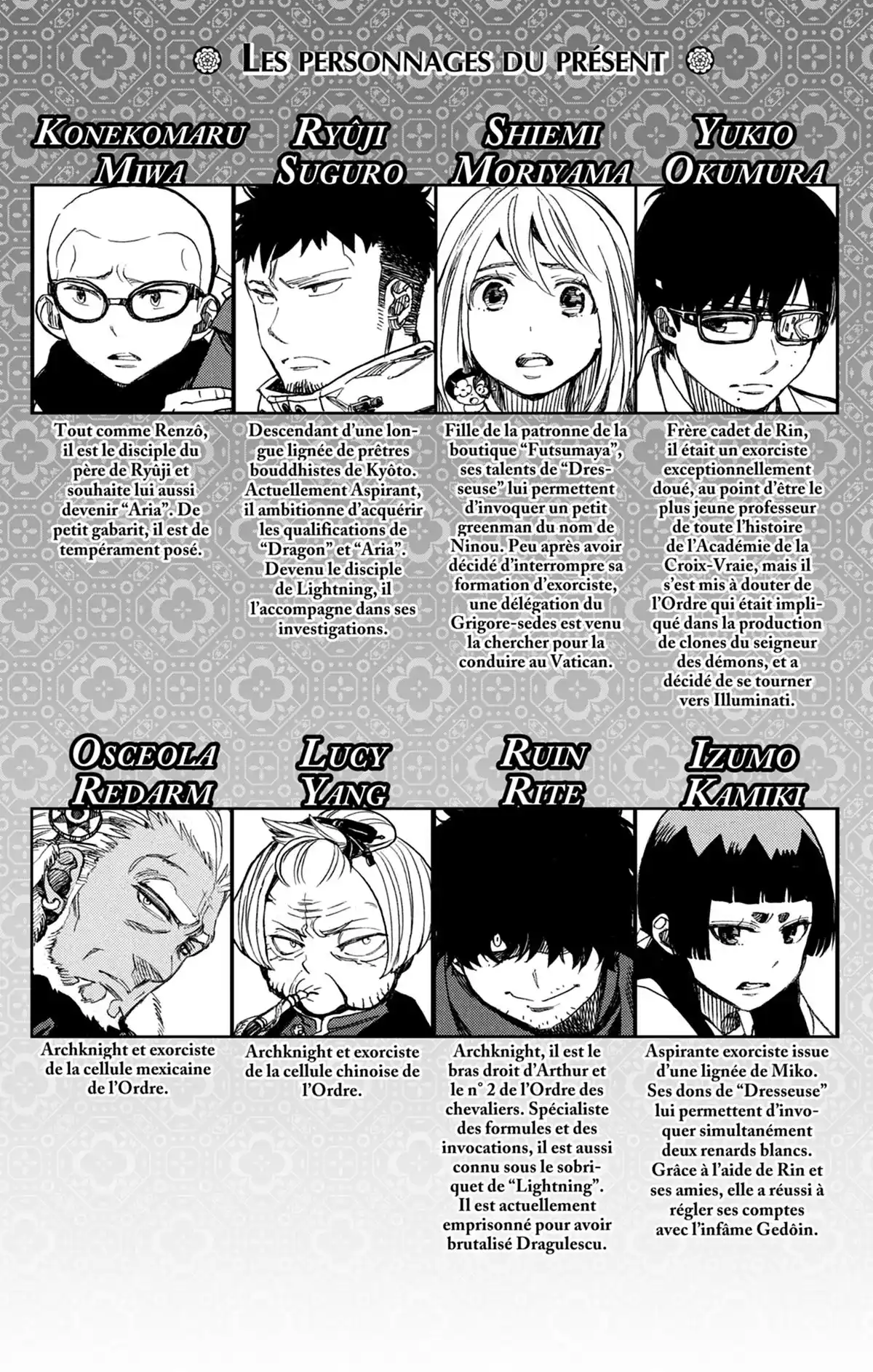 Blue Exorcist Volume 24 page 5