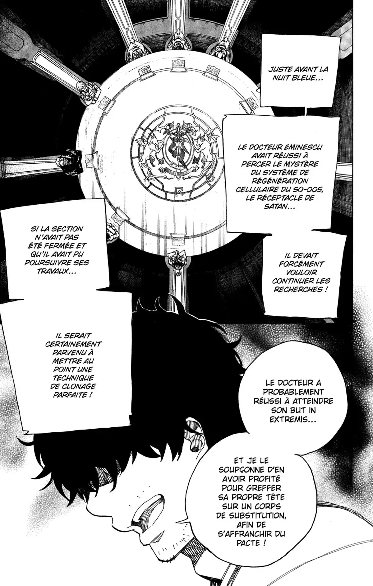 Blue Exorcist Volume 24 page 72