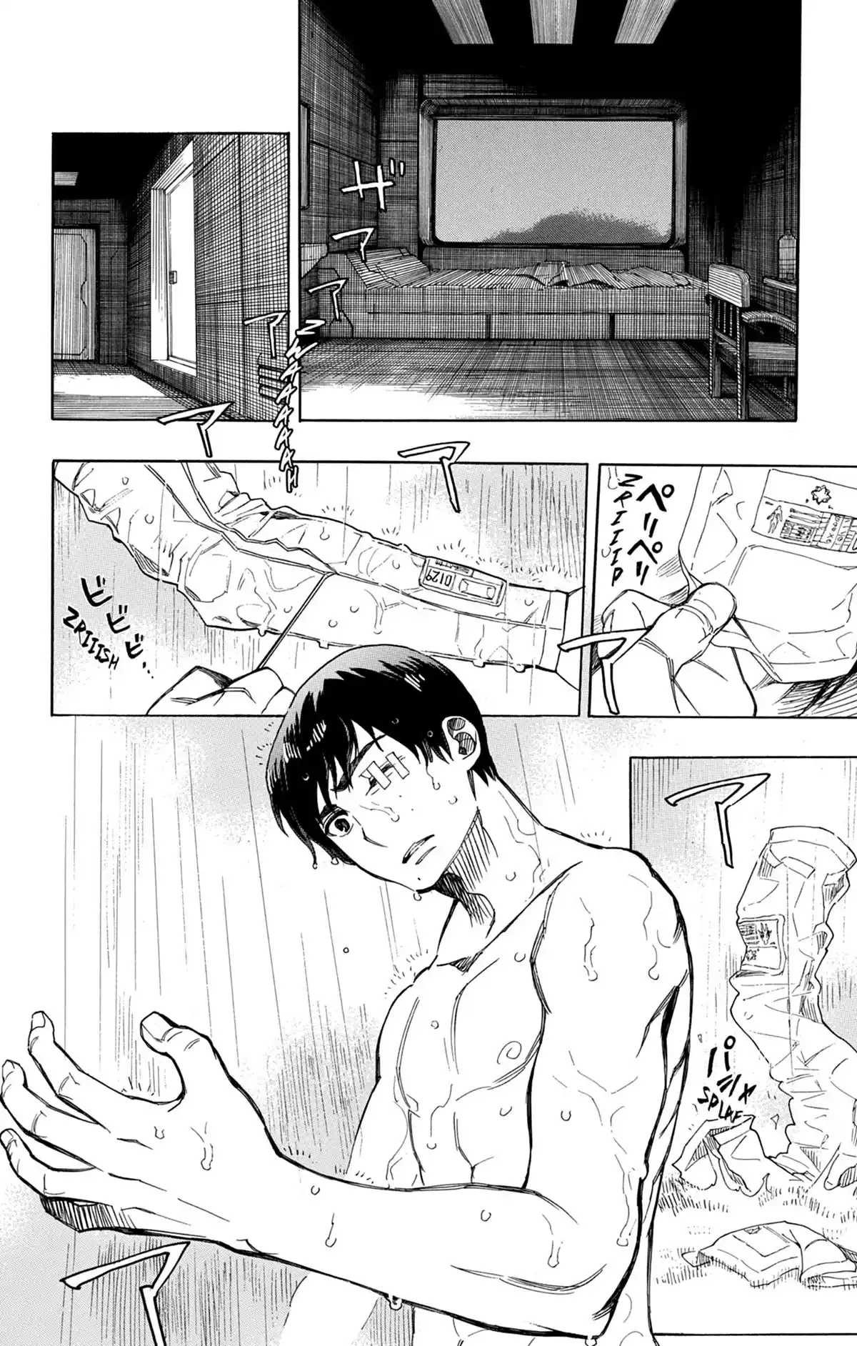Blue Exorcist Volume 24 page 79