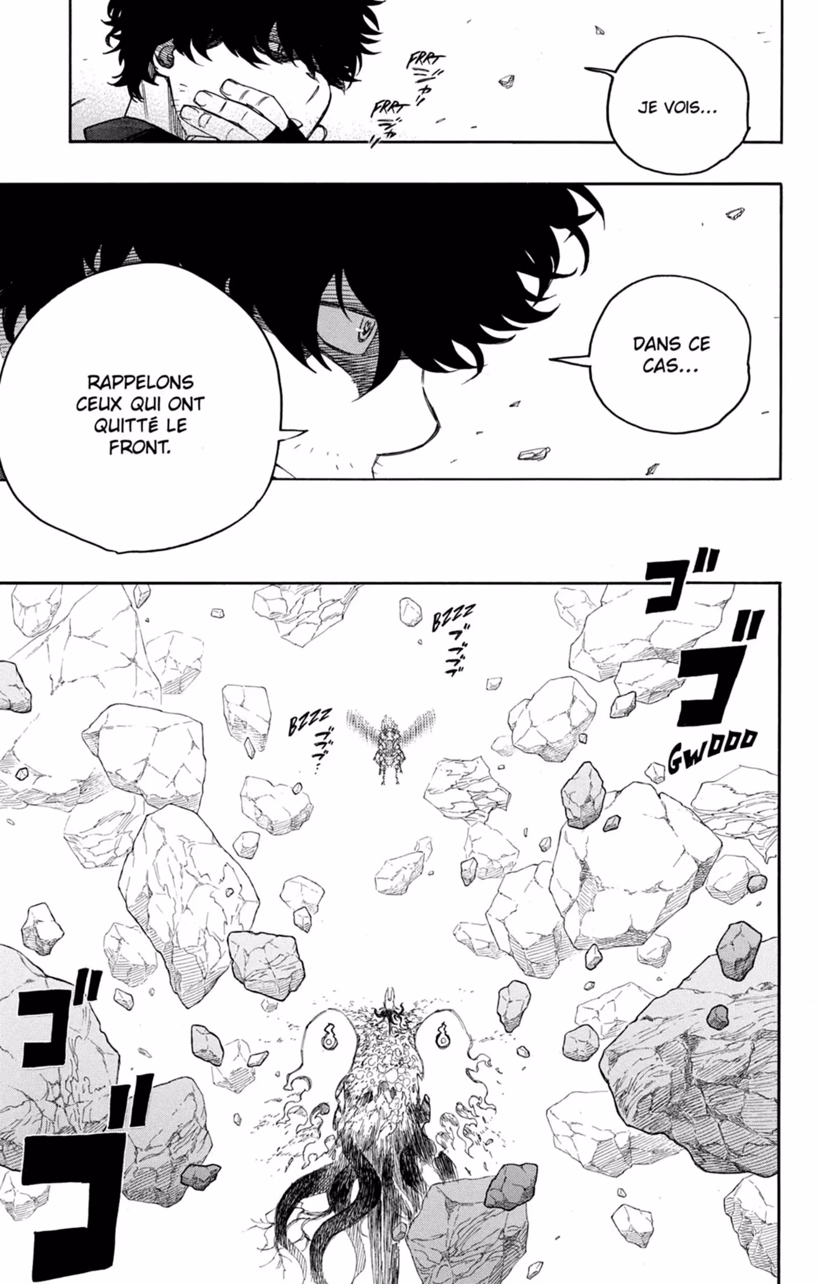 Blue Exorcist Volume 29 page 16