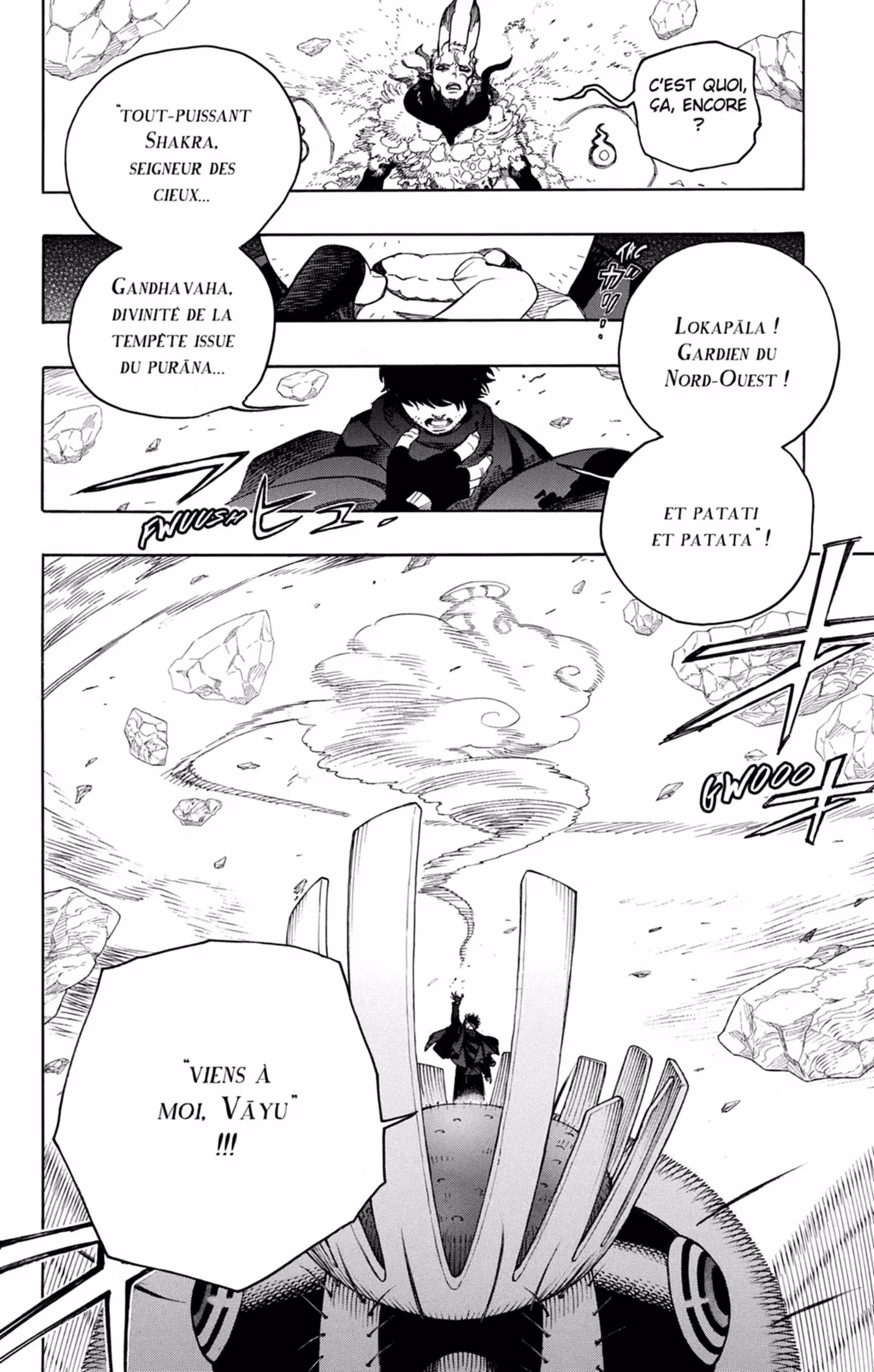 Blue Exorcist Volume 29 page 17