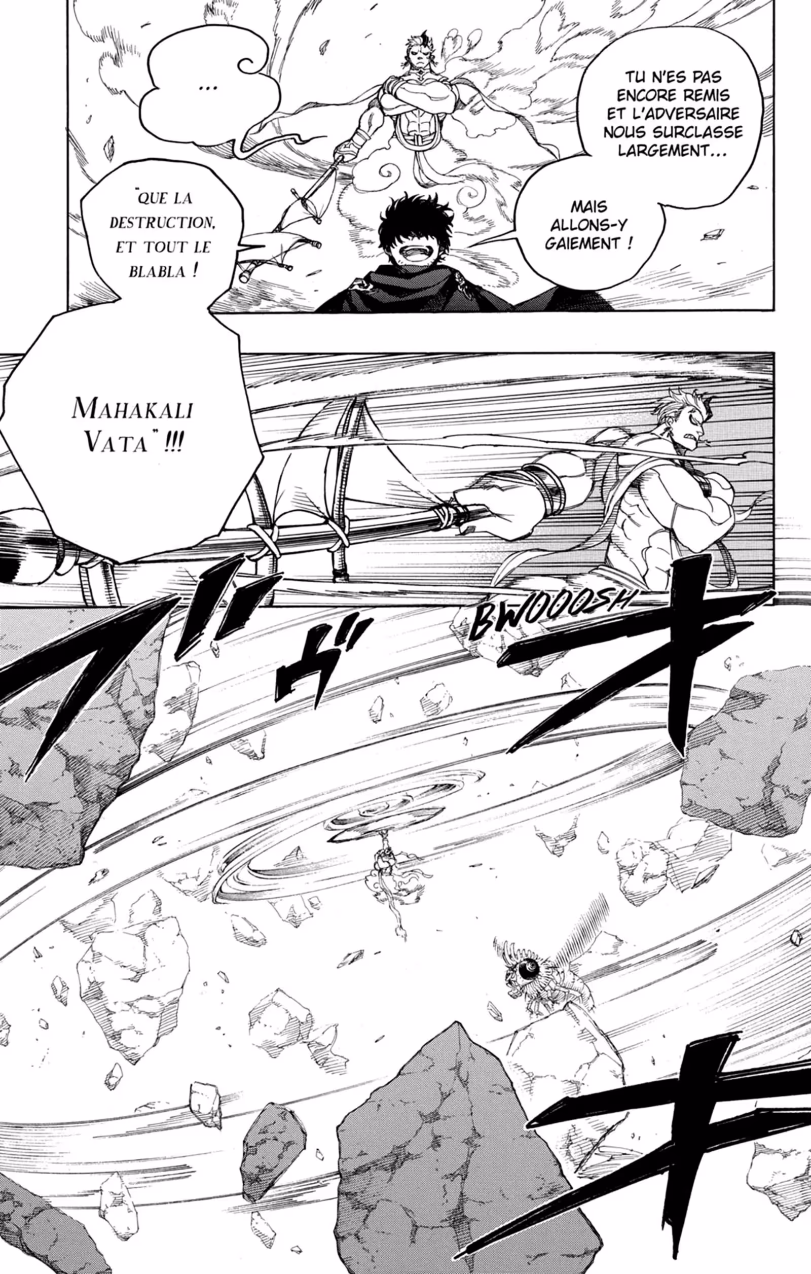 Blue Exorcist Volume 29 page 18
