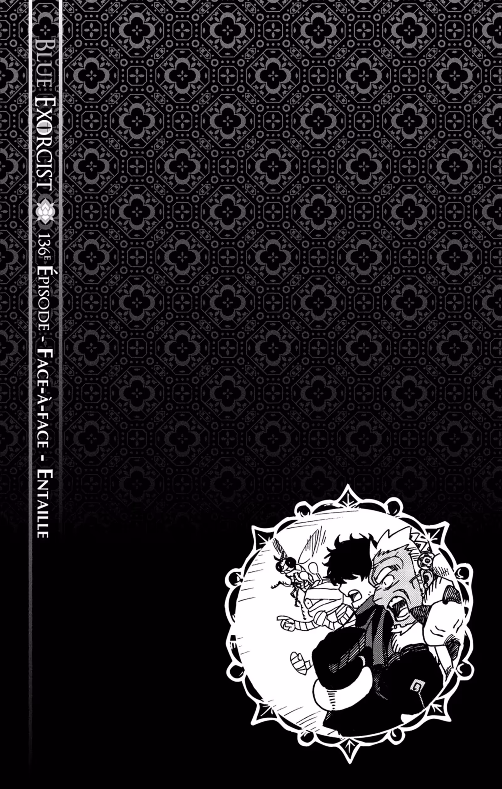 Blue Exorcist Volume 29 page 39