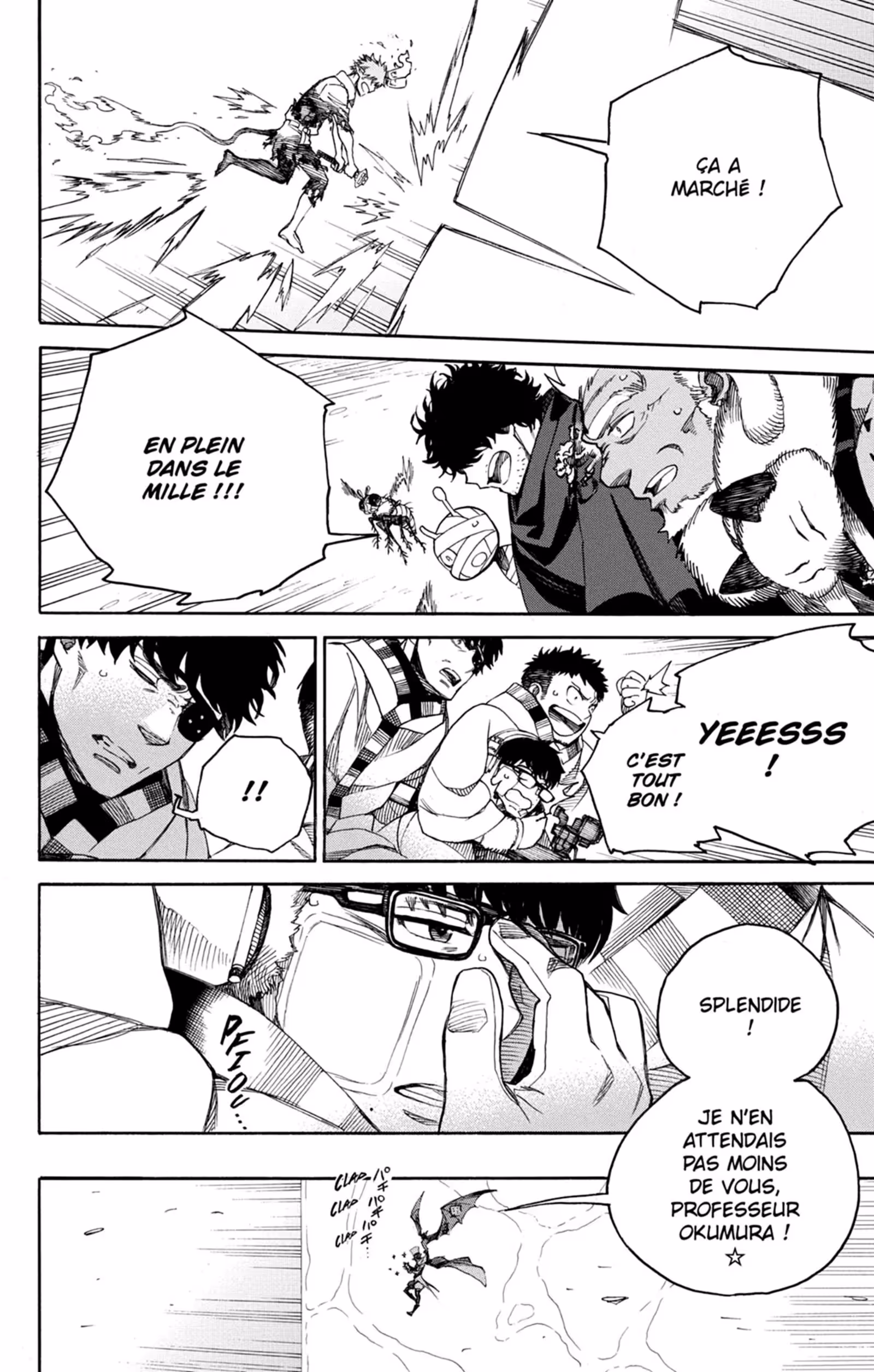 Blue Exorcist Volume 29 page 41