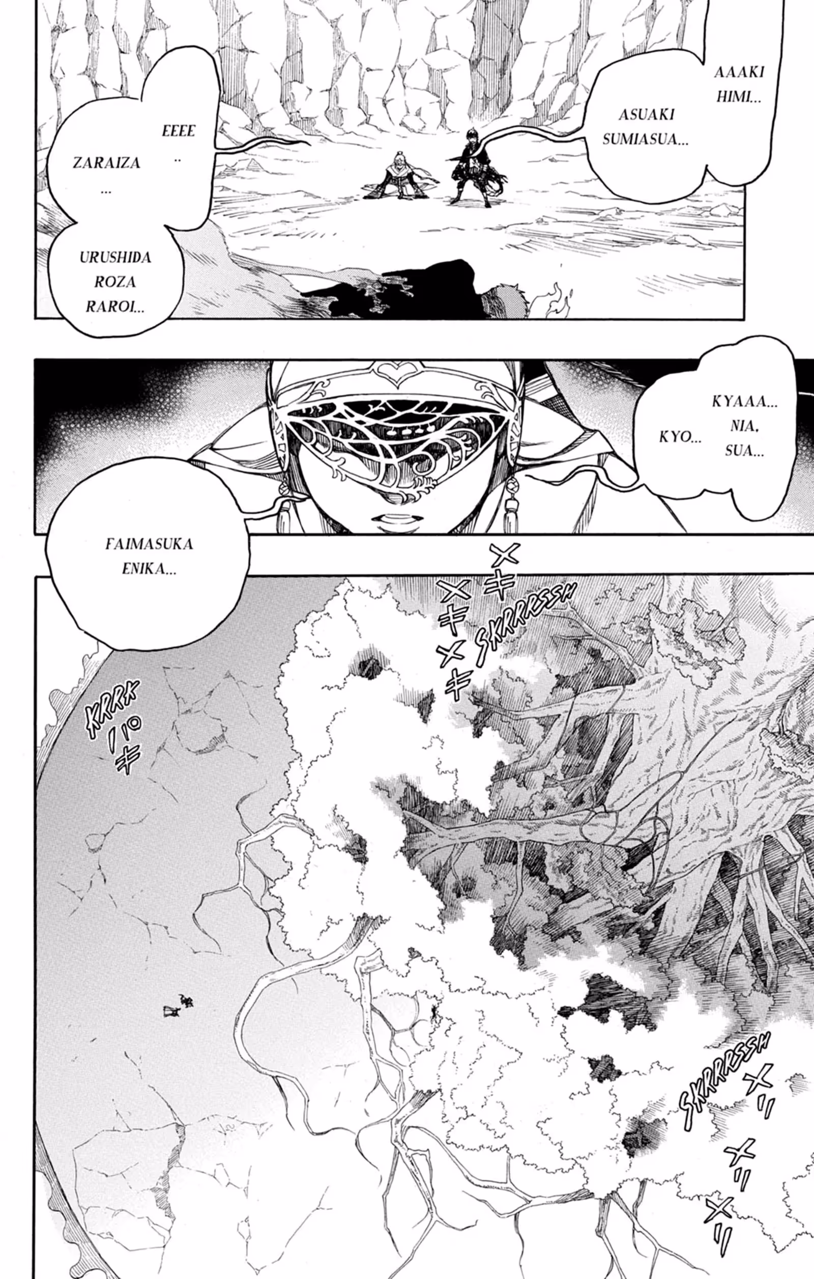 Blue Exorcist Volume 29 page 54