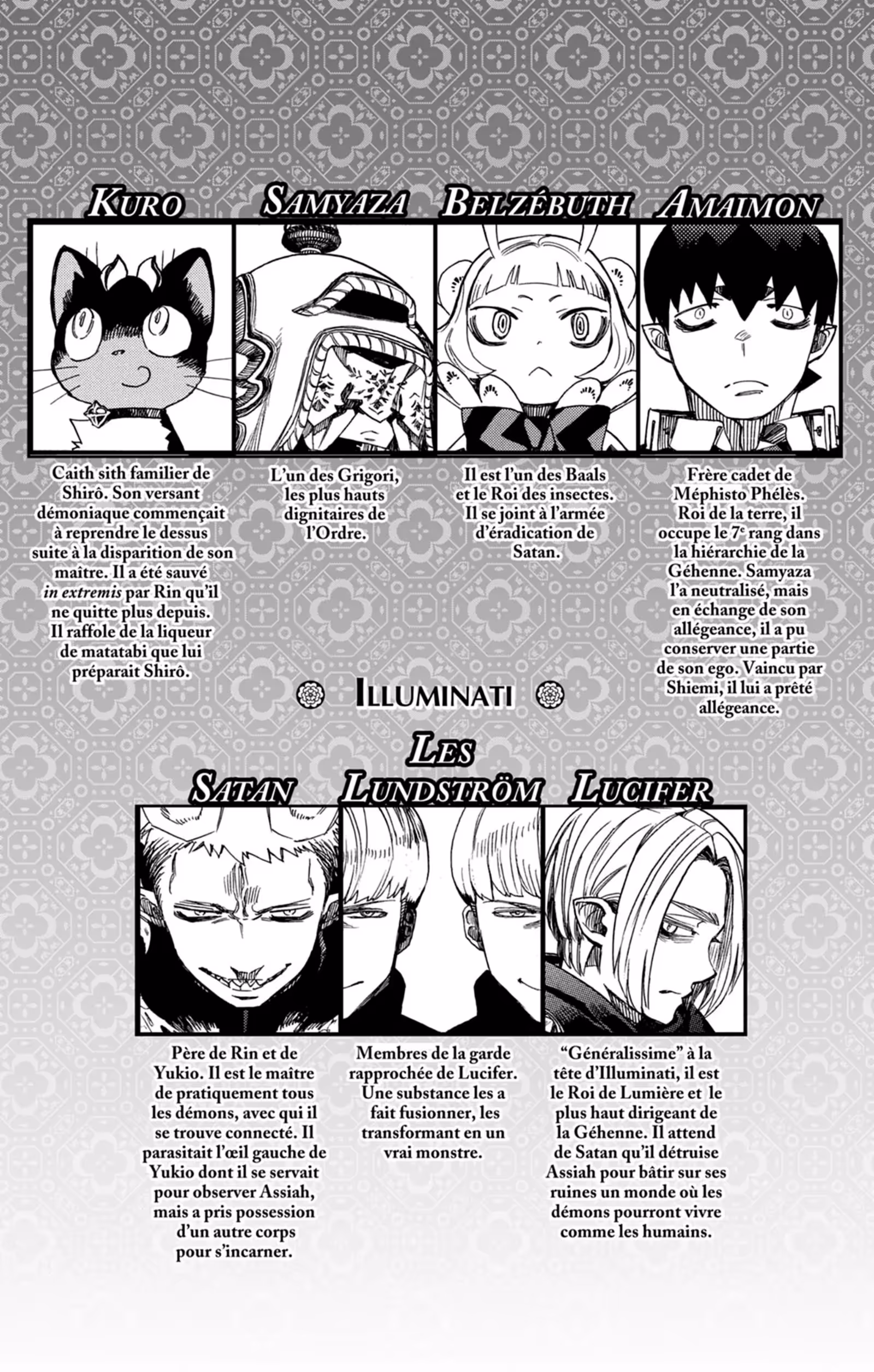 Blue Exorcist Volume 29 page 6