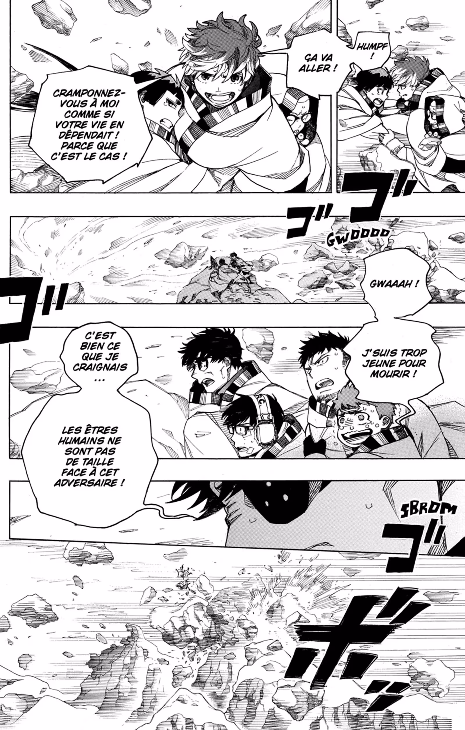 Blue Exorcist Volume 29 page 67