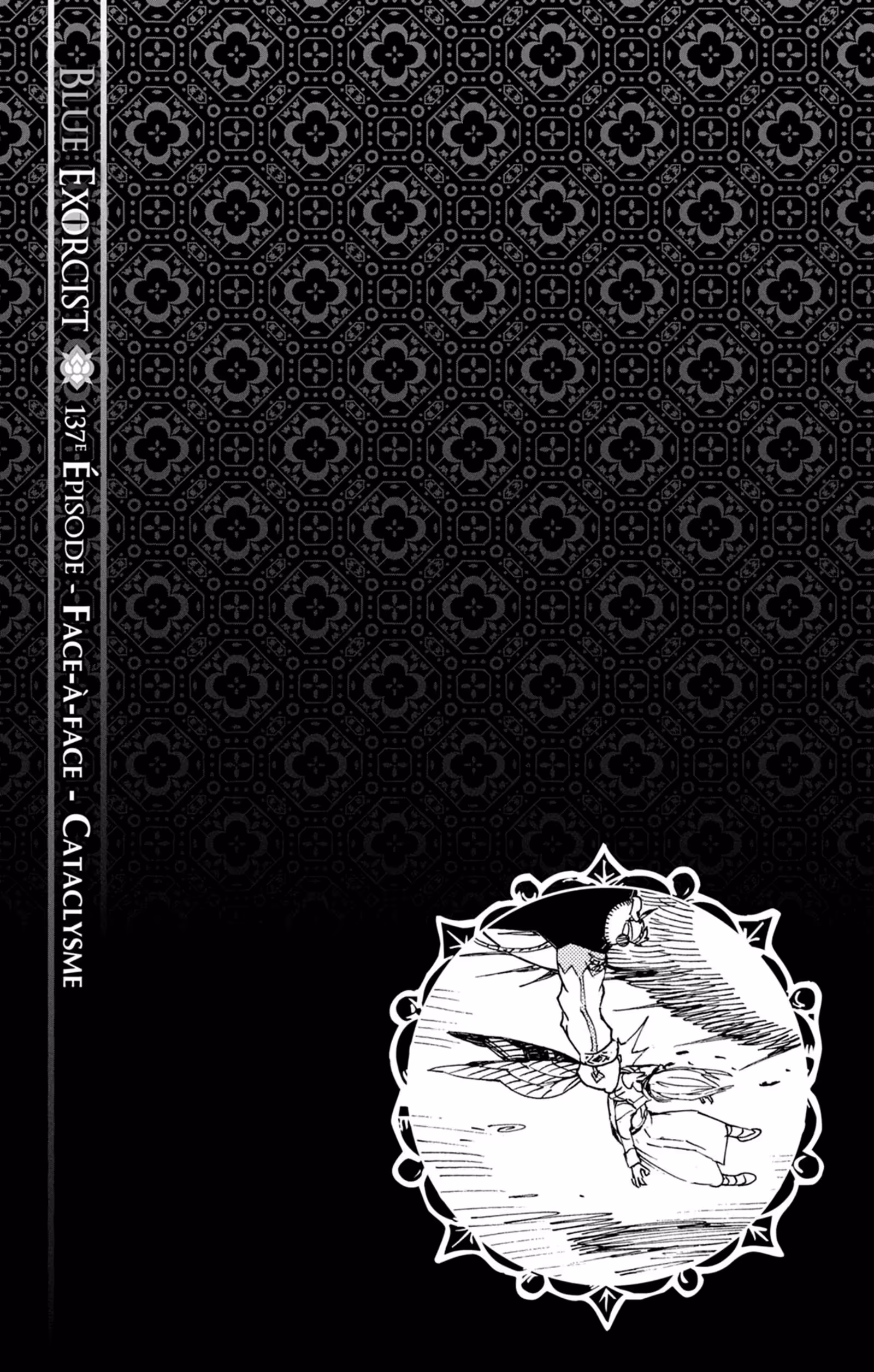 Blue Exorcist Volume 29 page 70