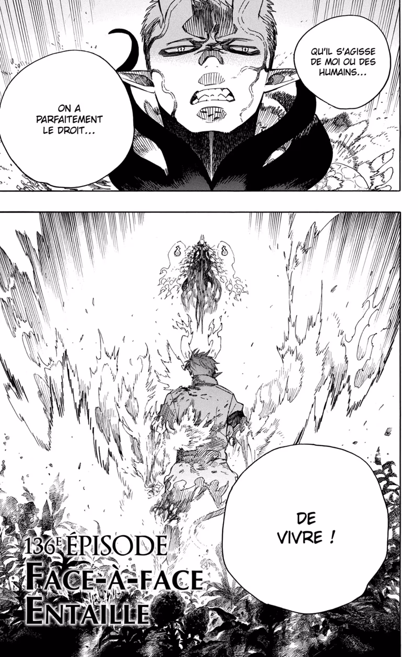 Blue Exorcist Volume 29 page 8