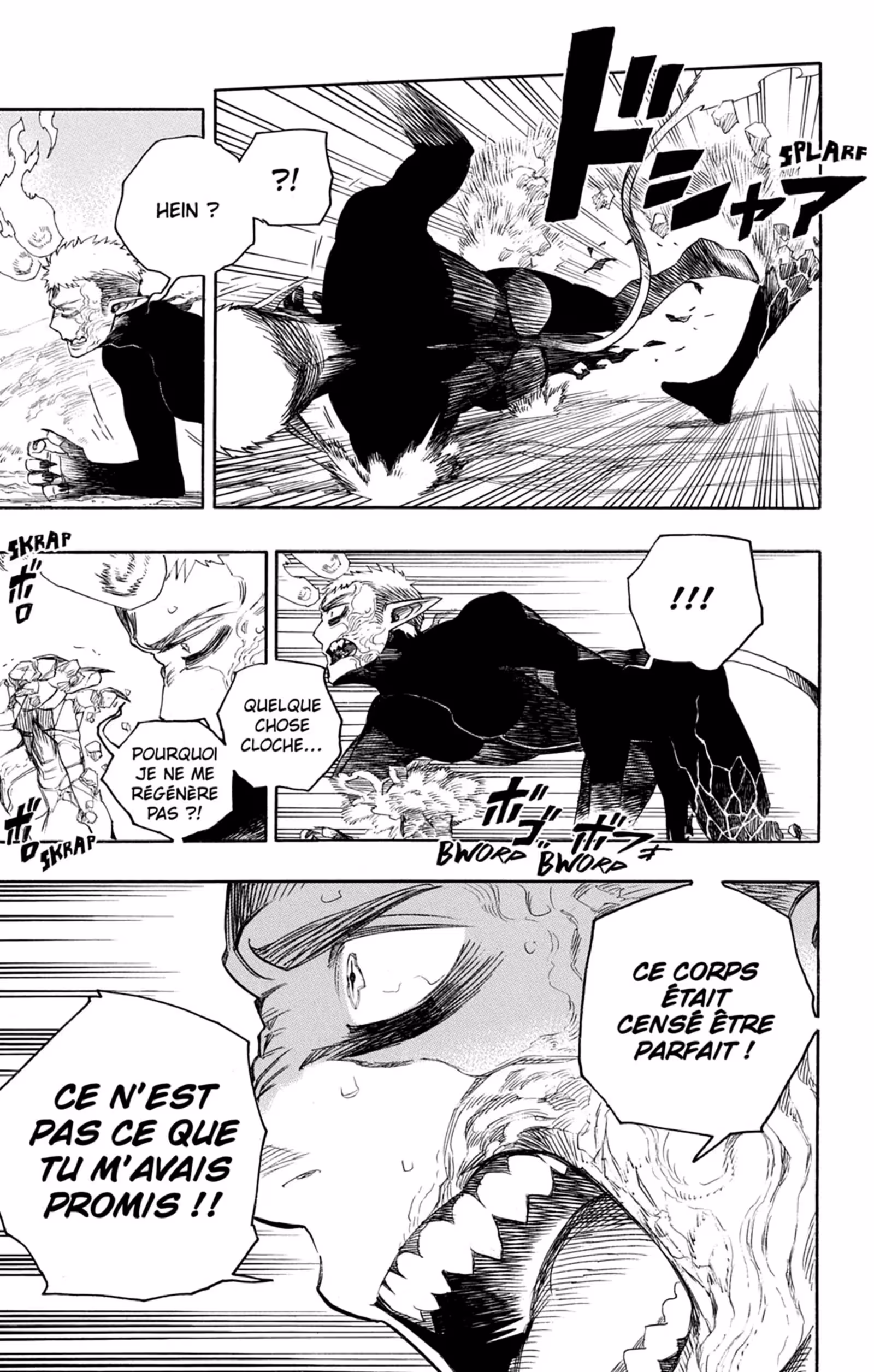 Blue Exorcist Volume 29 page 80