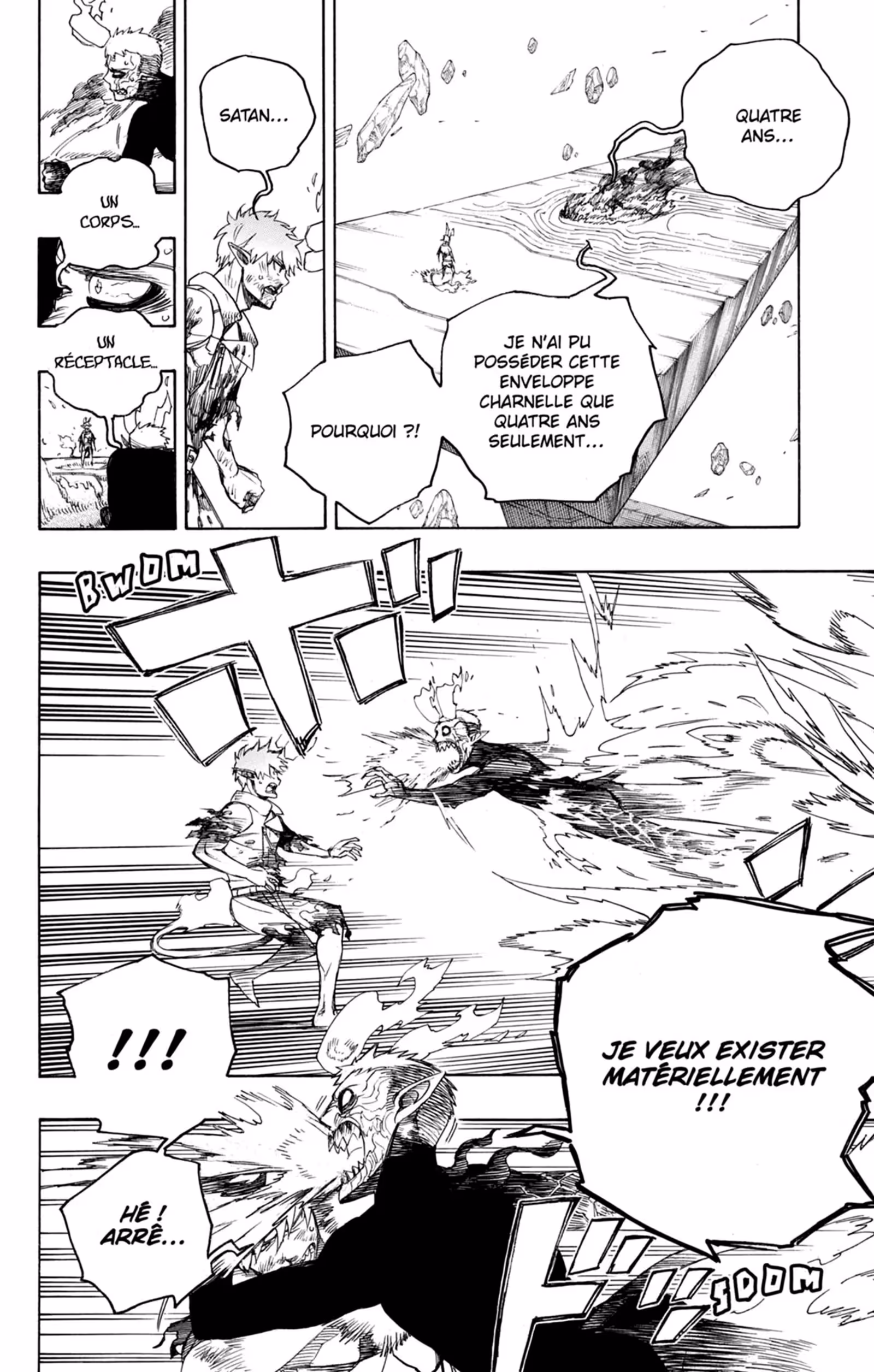 Blue Exorcist Volume 29 page 83