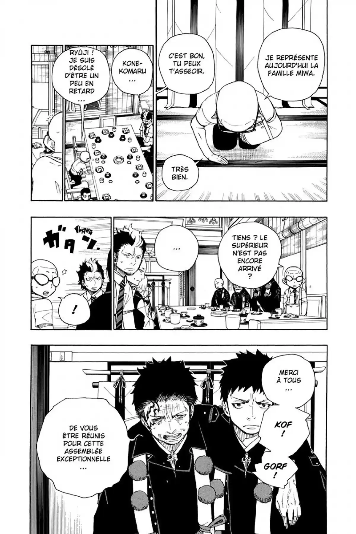 Blue Exorcist Volume 6 page 19