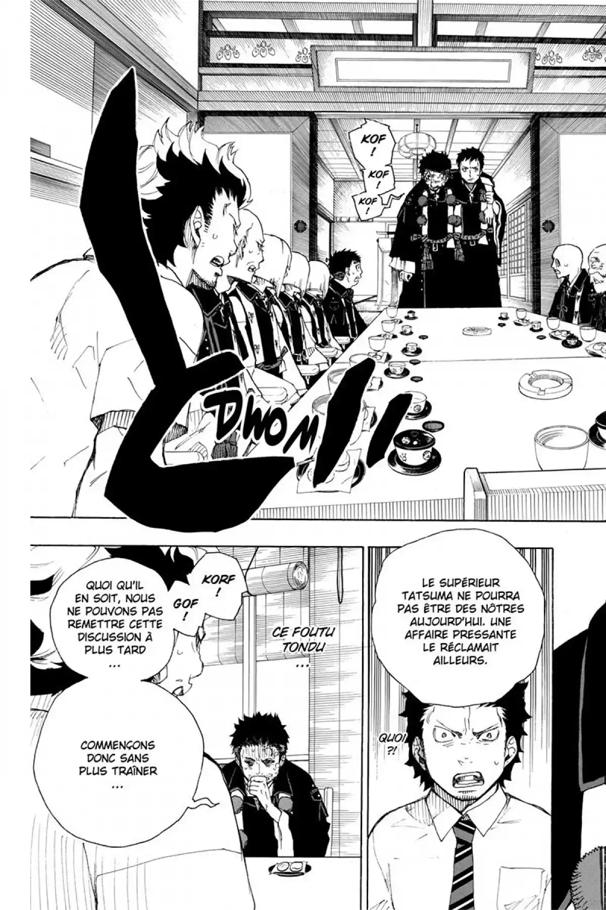 Blue Exorcist Volume 6 page 21