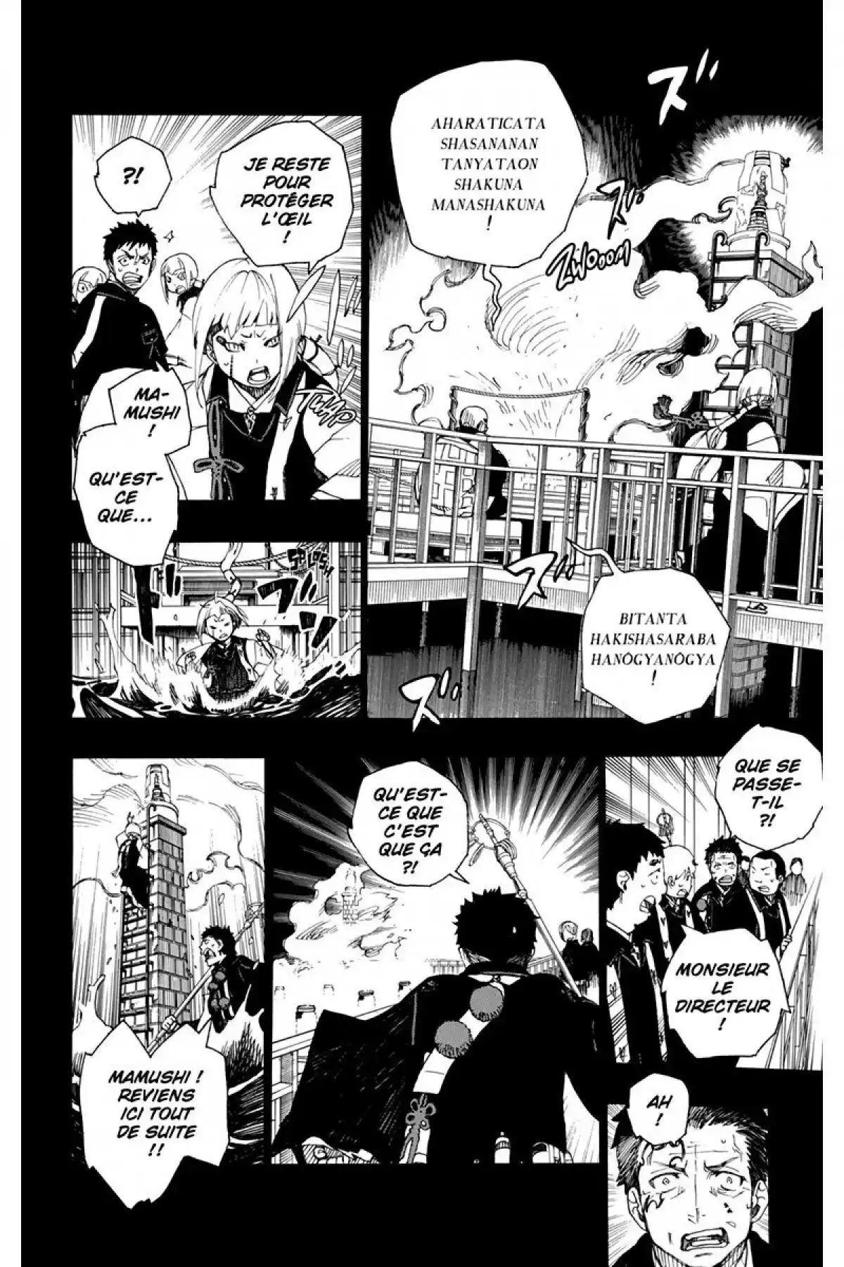 Blue Exorcist Volume 6 page 28