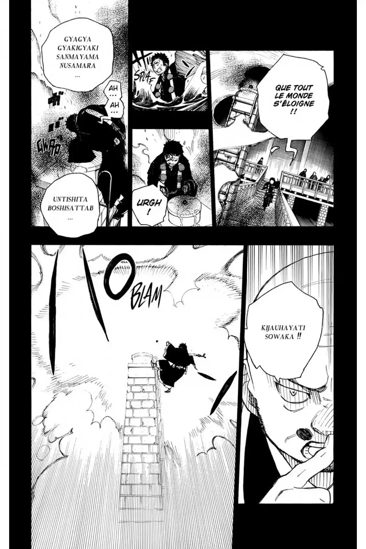 Blue Exorcist Volume 6 page 30