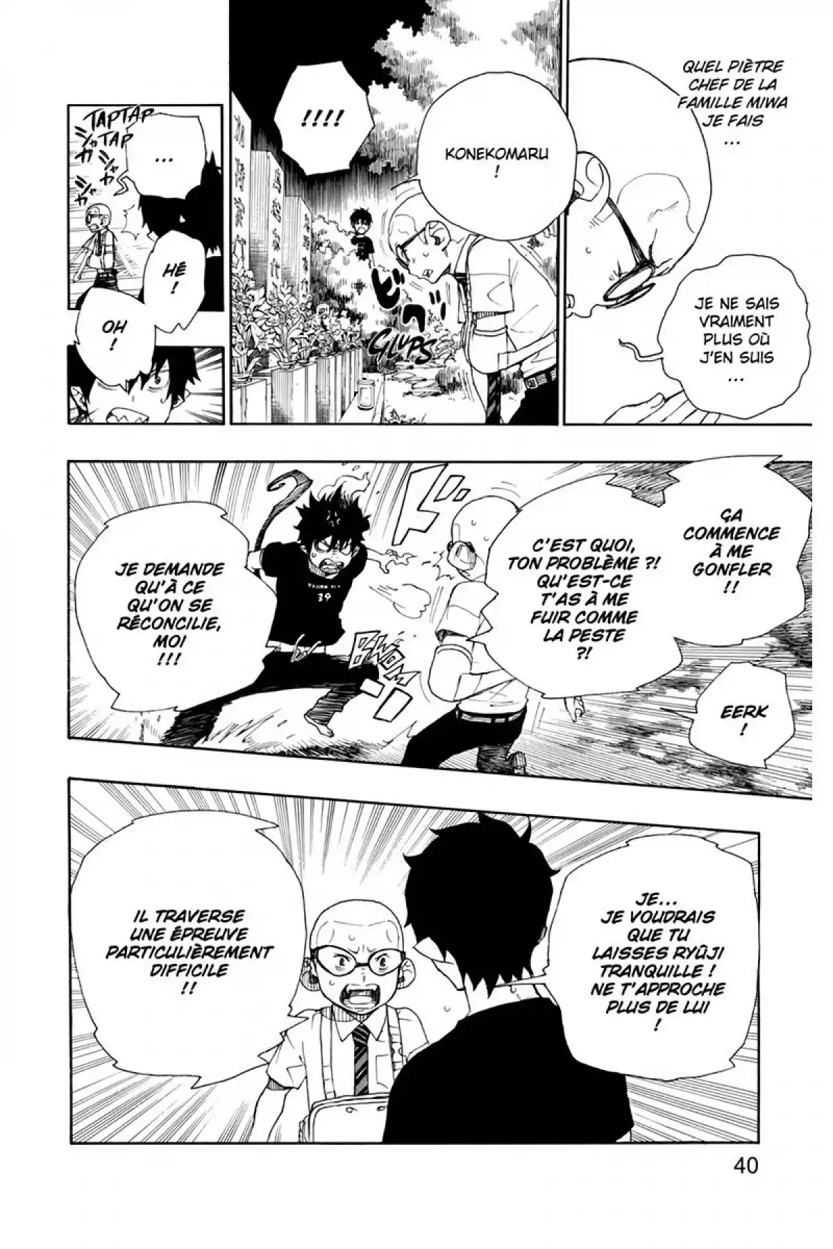 Blue Exorcist Volume 6 page 40