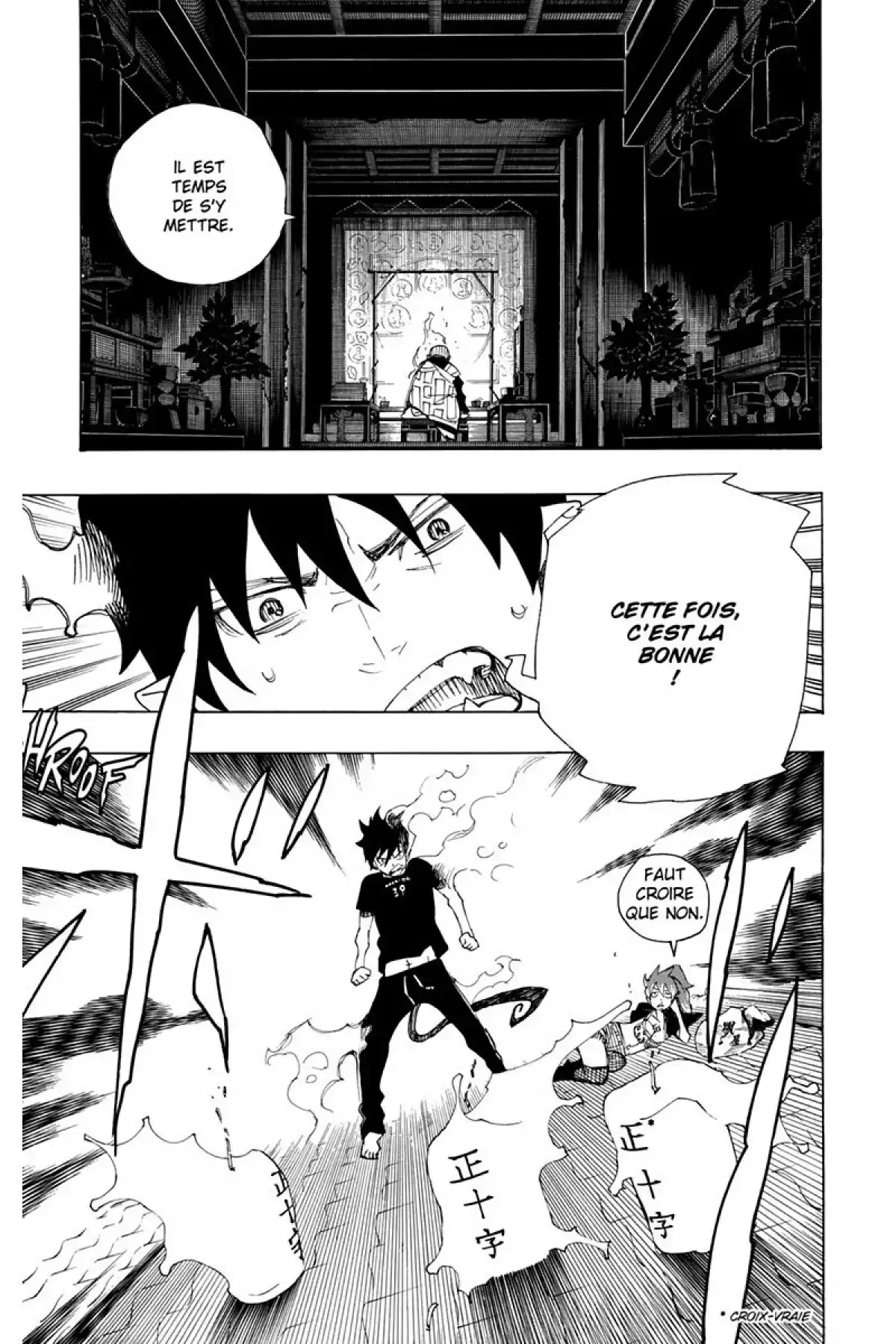 Blue Exorcist Volume 6 page 47