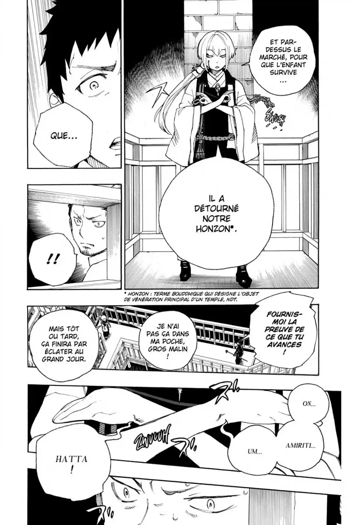 Blue Exorcist Volume 6 page 66