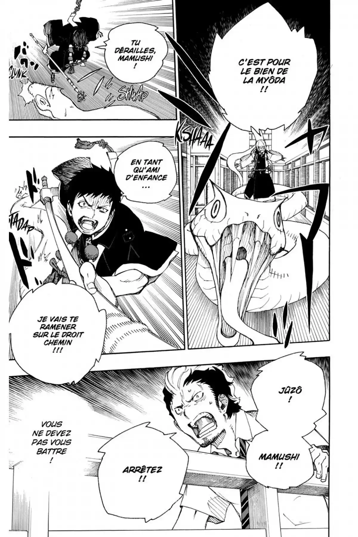 Blue Exorcist Volume 6 page 69