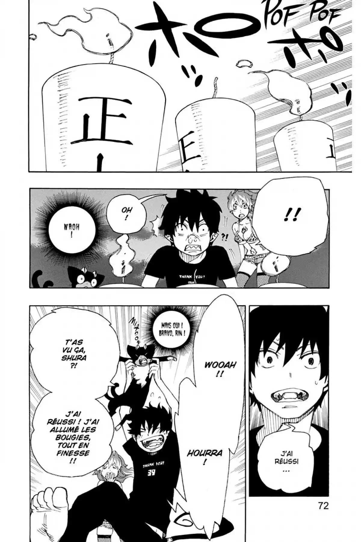Blue Exorcist Volume 6 page 72